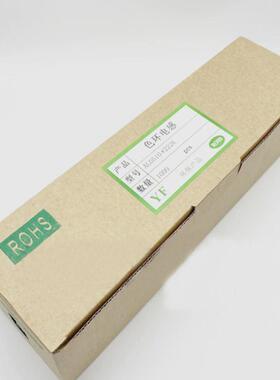 AL0510色环电感1W100K/150K/220K/330K/680K/101K/151K编带盒装