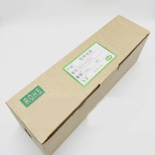 AL0510色环电感1W100K/150K/220K/330K/680K/101K/151K编带盒装