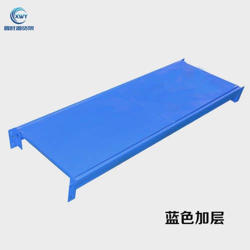 6e3x仓储货架置物架多层加轻型横梁层板层中型加厚超厚型100-500k