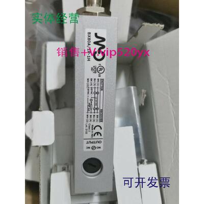 现货供应墨迪MDBX80A/1P-1H光电传感器全新原包装现货