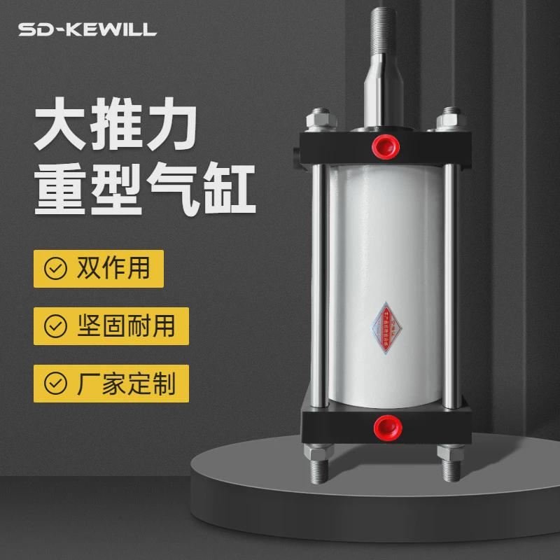 钢厂标准大型机械设备20无油机气动气缸冶金工业大推力重型气缸