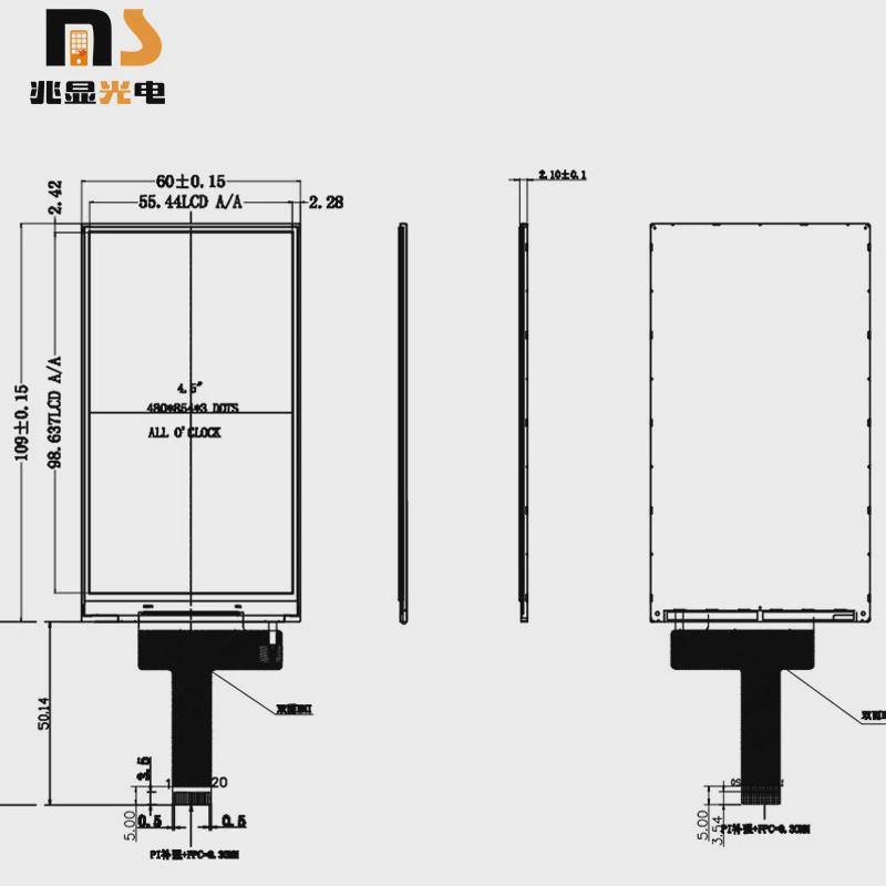 4.5寸ips液晶显示屏480*854mipilcdst7701s工控手持接口彩屏tft