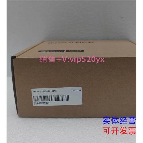 现货供应控制器汇川驱动器SV660FT5R4I全新其他型号问客服！议价