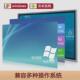 43寸55寸65寸壁挂触摸查询一体机商场触控显示屏自助查询一体机