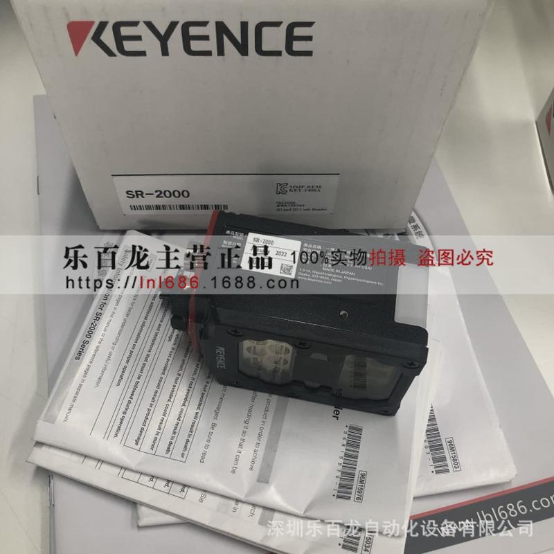 基恩士bl-180so(7030)超小型ccd式条码读取器前方型现货全新原