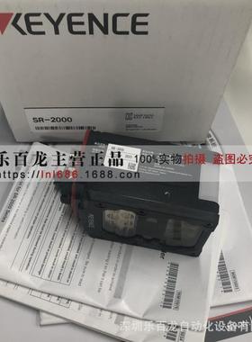 基恩士op-88256偏光滤光镜(sr-2000全新全部亮灯用)现货系列