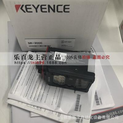 基恩士op-88309控制支持(电缆nfpa79)直角连接器d-sub9针型