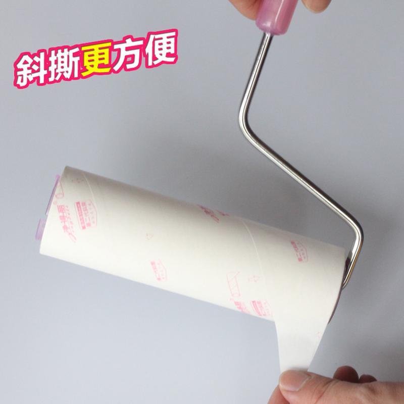 rkt4粘尘器可撕式16cm粘毛尘除尘刷衣物粘毛器粘滚纸