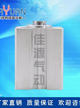 小型气动大推力薄型气缸sda20/25/32/40/50/63/80/100x5x30x60x70