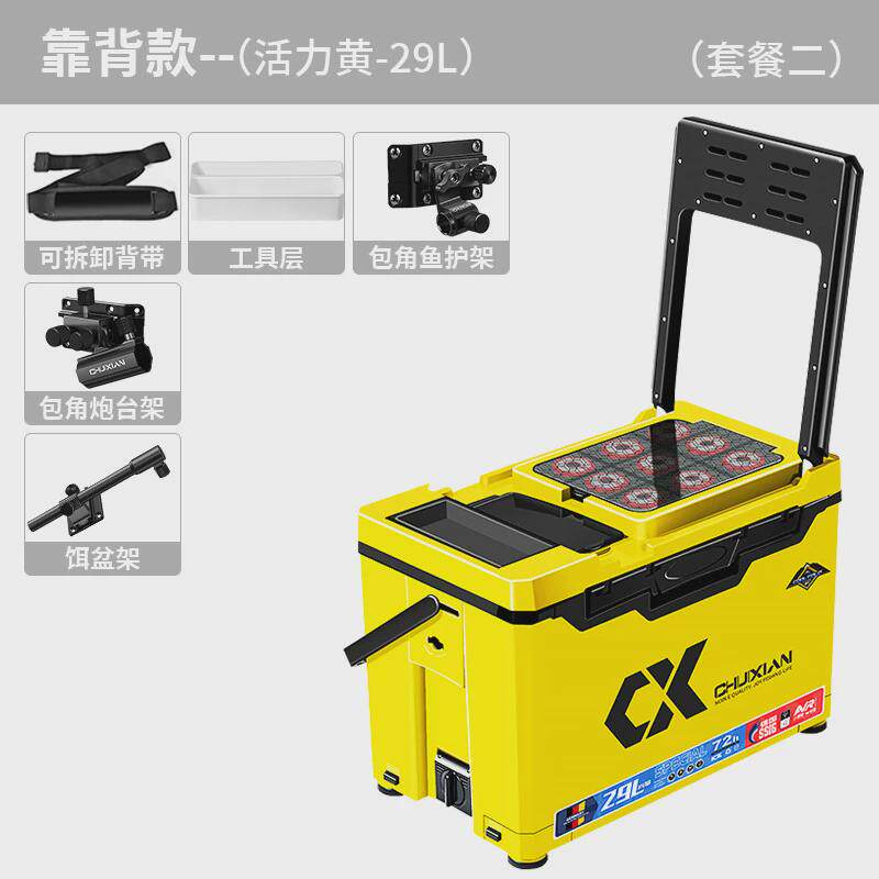 2024新款钓箱2900可坐钓鱼箱多功能超轻超硬全套箱子台加厚钓箱