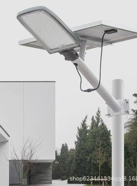 爱迪普森AD-HM618-45*6VLED太阳能路灯户外新农村道路照明灯