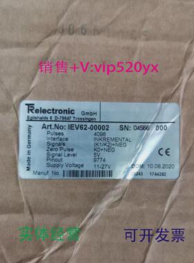 现货供应全新帝尔TRelectronic编码器IEV62-00002，议价