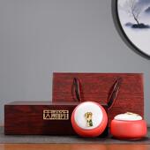 红茶普洱滇红茶储物罐 双罐装 茶叶罐陶瓷密封罐子茶叶包装 木盒包装