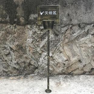 e0pb批发户外立式吸烟区灭烟蒂桶烟灰缸公共场所大号灭烟柱烟烟头