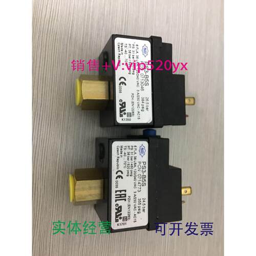 现货供应PS3-CF5PS3-R1SPS3-R5SPS3-XF4PSC-A5UPSC-A1U艾柯压力开