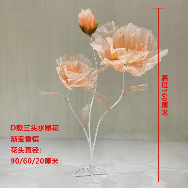 百界新款婚庆道具大型婚庆纸花美陈装饰舞台布置机械自动开合花