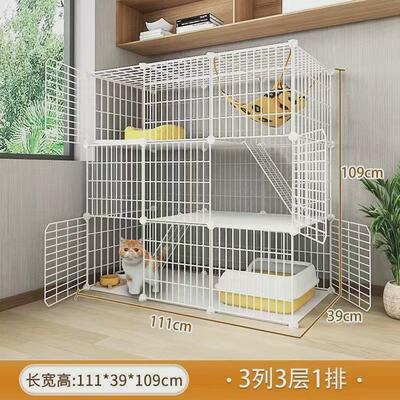 猫笼家用室内猫咪别墅不占地猫窝超大自由空间猫舍猫屋一体猫空笼