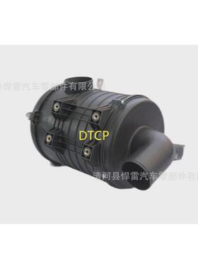 1109040凯马货车总成空滤盖子k1522空气滤芯总成盖1109068底盖