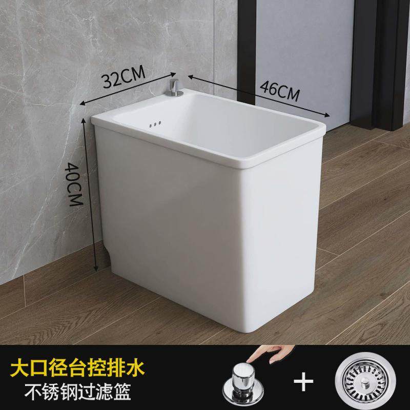 阳台小号20cm拖把池家用侧墩布池卫生间超窄拖帕池迷你拖布池洗排