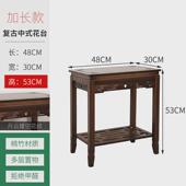 花架子室内花台架客厅落地式 竹花架置物架 吊兰花盆架仿古花几中式