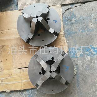 加工四爪玻璃定制卡盘数控车床卡盘轴孔径80可按需机床
