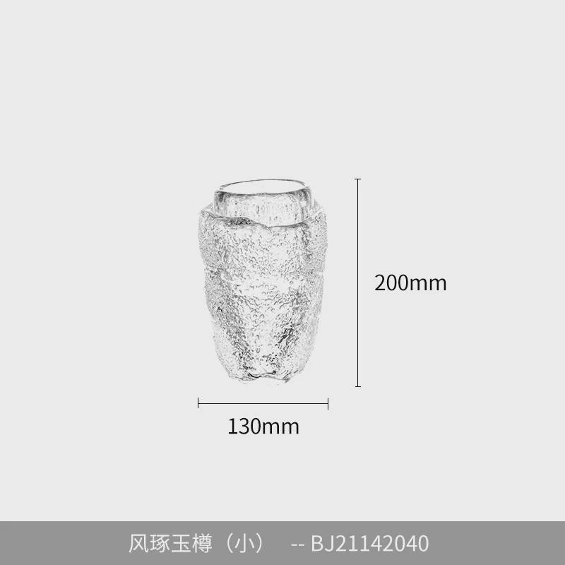 晶淳琉璃水晶料玻璃高款花瓶果盘透明高档客餐厅插花瓶软装饰品