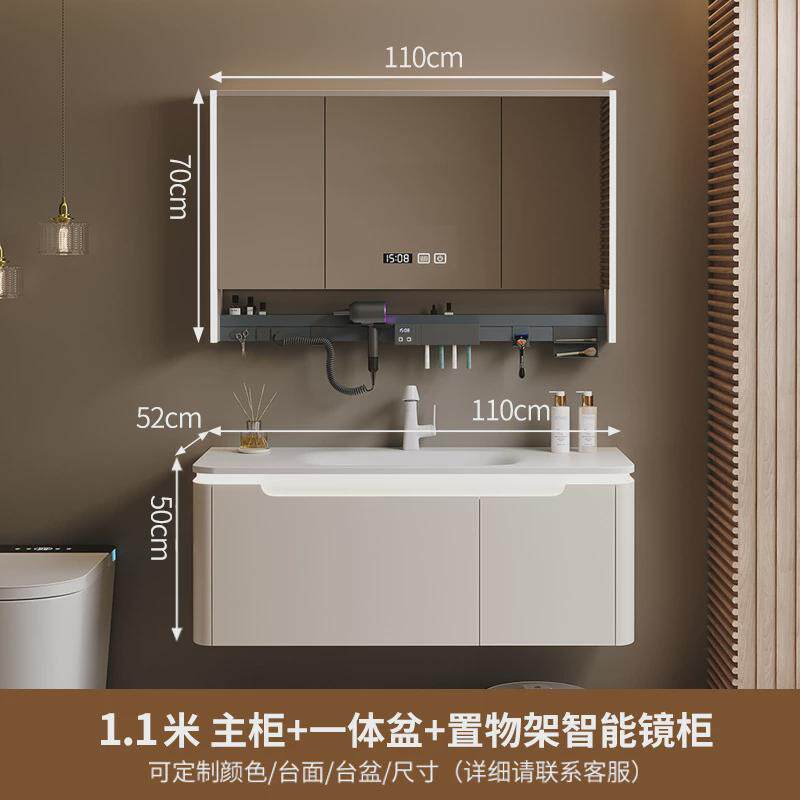奶油风可丽耐一体盆浴室柜组合吹风机架脸盆卫生间洗手镜柜洗漱台