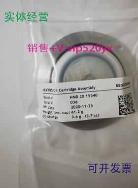 现货供应爱德华分子泵nEXT85油盒EWARDS真空泵B8G200828