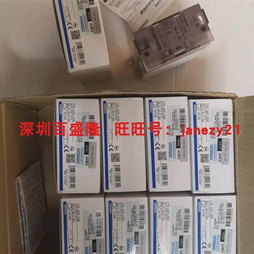 议价议价Omron/欧姆龙原装全新正品固态继电器G3PE-245B DC12-24V