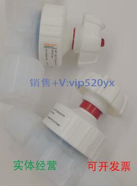 现货供应现货销售德国GEMU盖米PFA手动隔膜阀C6716D77305A02FHPW
