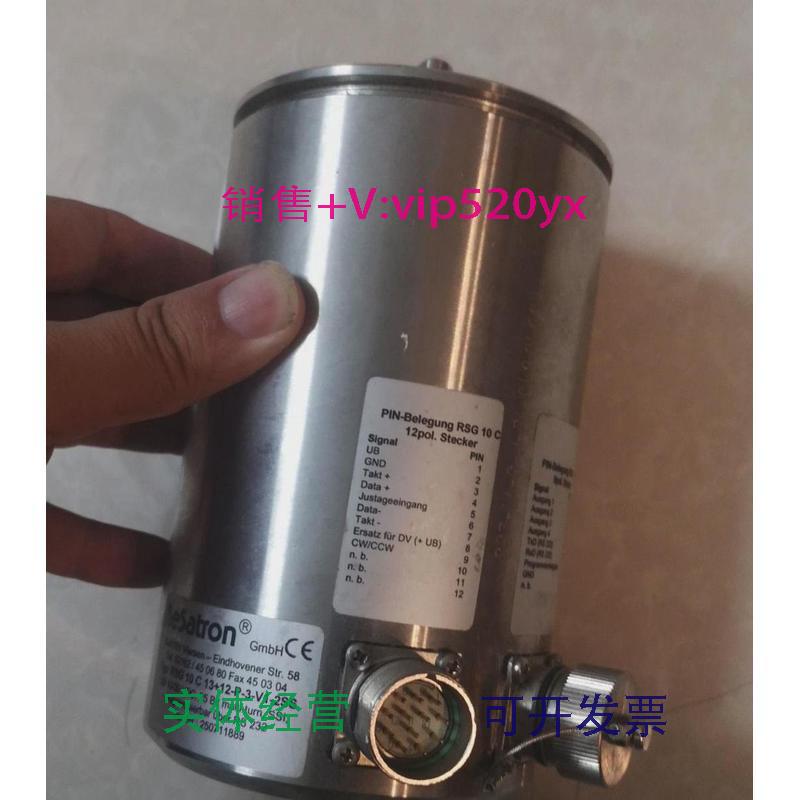 现货供应RESATRON纯进口编码器，RSG10C13+12-P-3-V1-2SS议价