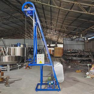 电动链条全提升机爬坡输送机提升上料机 翻斗上料机自动加料机斗式