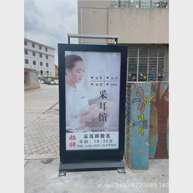 不锈钢路名灯箱城市道路路名双面灯箱户外立式指路牌滚动发光灯箱