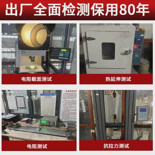 芯一yjv22铜芯高压电缆26/35kv3众*185/240/300/400平方铠装交联