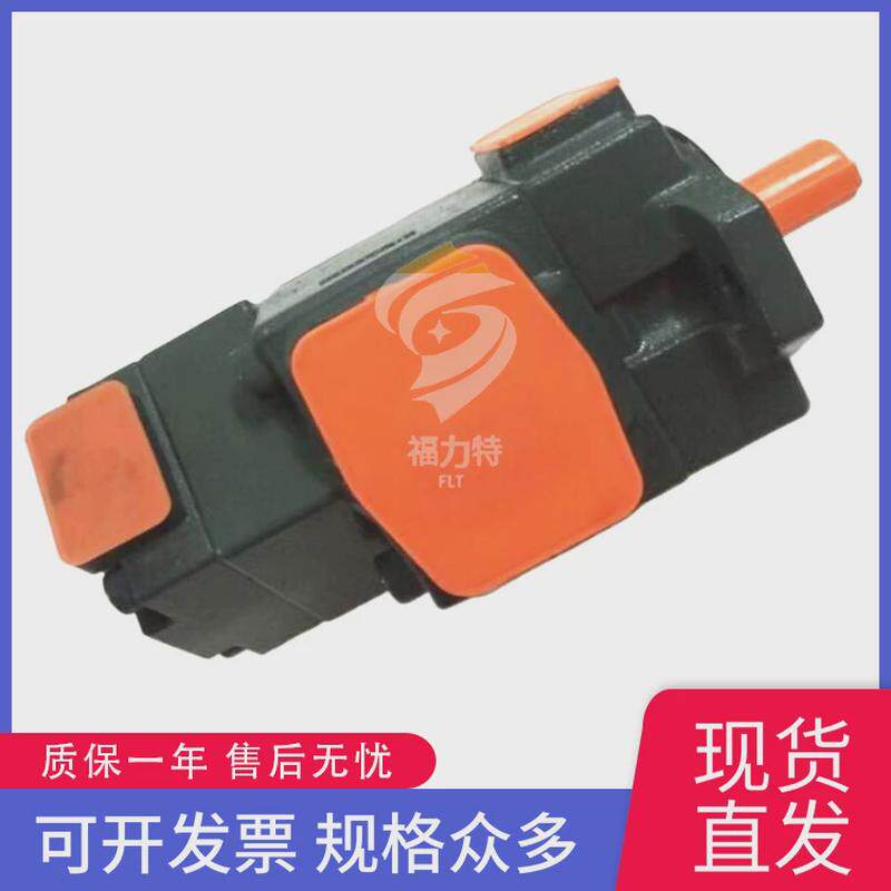 台湾kcl嘉凯50t-09/12/14/17/19/21/23/26/30/36/40-f定量叶片泵