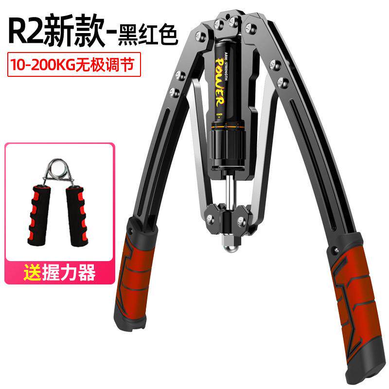 液压臂力器男士可调节家用训练健身器材锻炼胸肌手臂练臂力棒肌臂