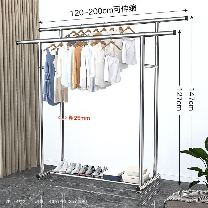 晾衣架落地折叠家用晒衣架阳台卧室挂衣架子室内简易衣帽架双杆式
