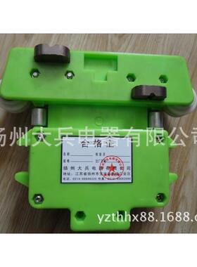 触滑线集电器js-4-60a
