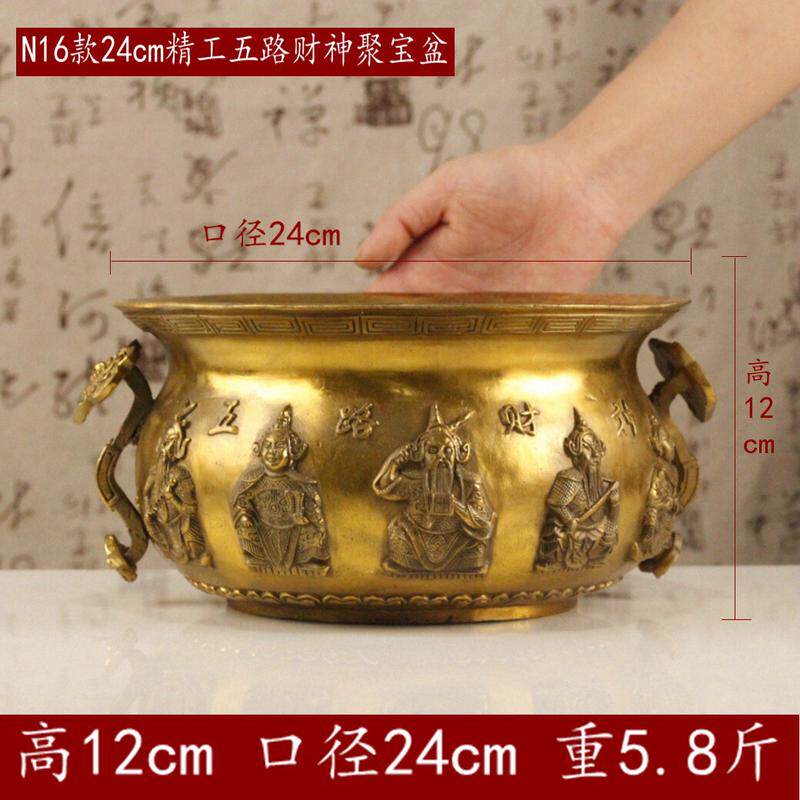 铜聚宝盆摆件家居香炉工艺品客厅摆件装店铺开业礼品