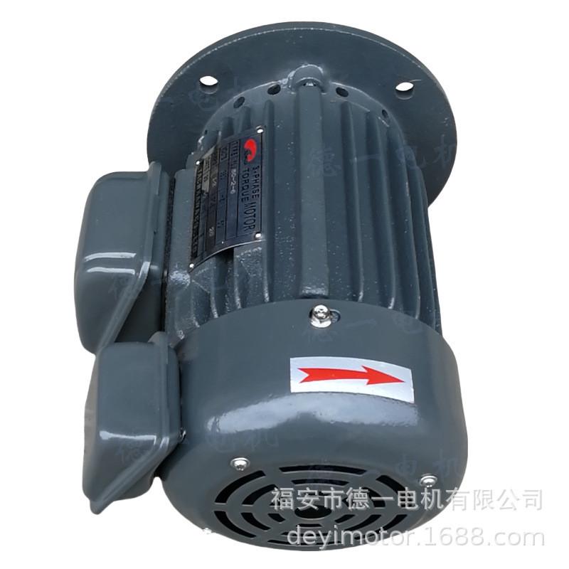 供三相电动机力矩立式ylj80-2-6/b520公斤6级立式