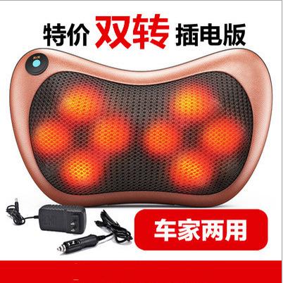 多功能按摩靠垫颈部按摩器红外加热揉捏按摩仪腰椎按摩枕