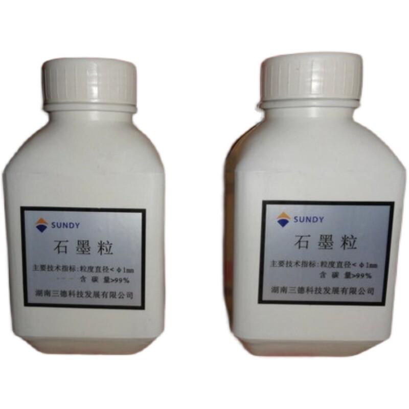 长沙三德SDAF2000灰熔点测定仪石墨粒 φ1mm  含碳量＞99%