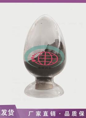 钽500nm纳米供应粉50nm钽粉1um5um10um超细钽粉