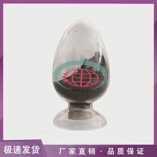 钽500nm纳米供应粉50nm钽粉1um5um10um超细钽粉