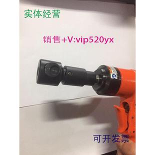 现货供应FT 气钻风钻攻牙机攻丝机钻孔机 8PX 1日本速研气动手枪式