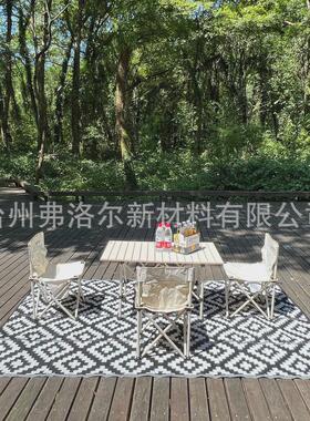 【山地】152x245cm十字加号pp垫编织野餐垫户外旅游现货防潮