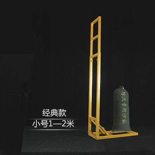 婚庆道具kt板立架铁艺可升降伸缩广背景支架婚礼kt板固定支架户外
