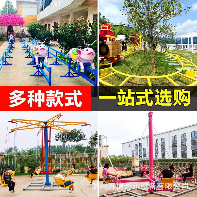 无动力游乐设备网红滑世界彩虹滑道七彩户外儿童乐园滑梯大型设施