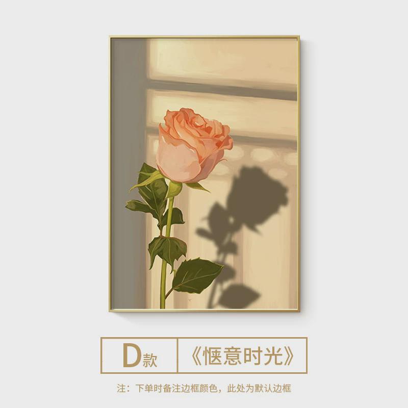 北欧风餐厅装饰画玫瑰香槟水果温馨现代清新组合餐桌饭厅墙面挂画图片