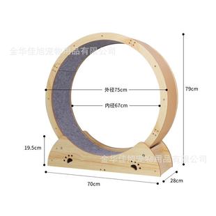 猫咪木质猫爬架大猫专用占地小猫咪健身跑步机运动猫架子宠物用品